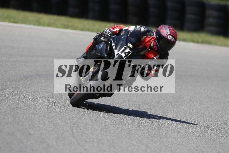 Archiv-2025/43 08.08.2025 Discover the Bike ADR/Bike 2 gelb/14